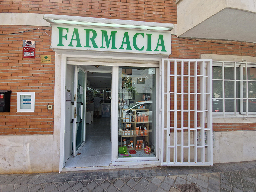 farmacia barajas madrid exterior 1 Farmacia Barajas Calle San Estanislao 6 | Farmacias Madrid
