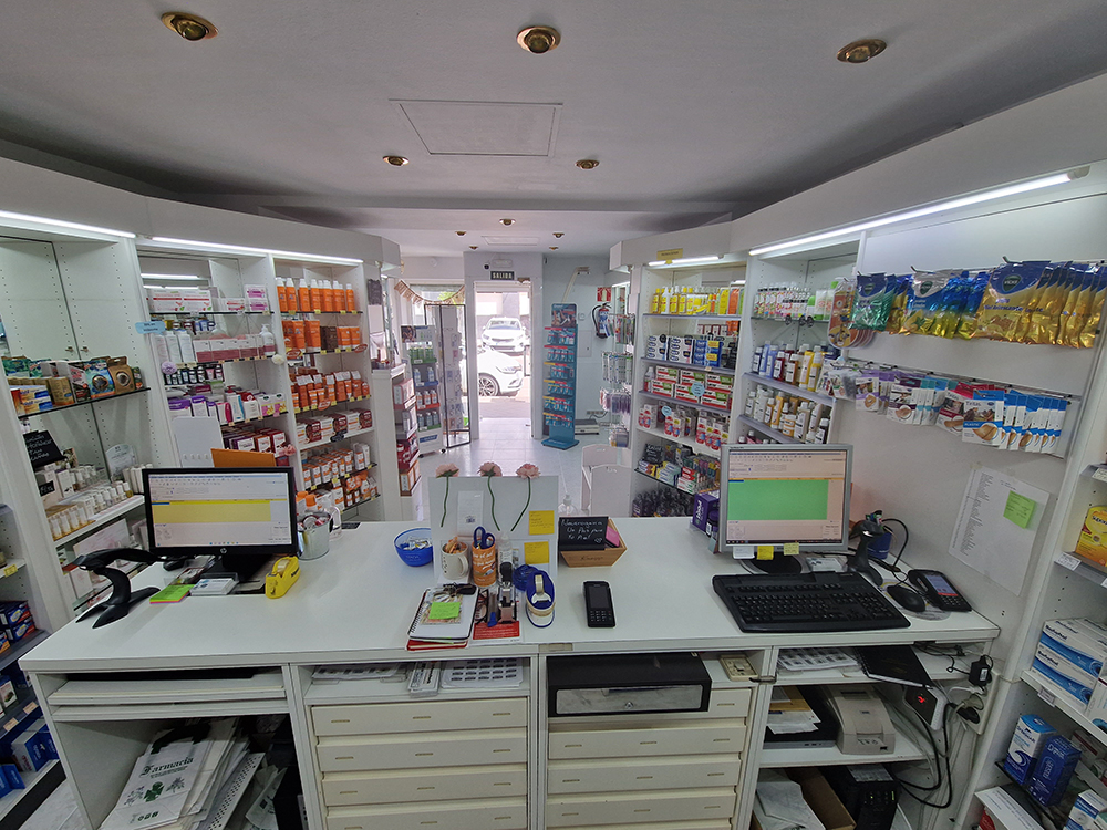 farmacia barajas madrid interior 10 Farmacia Barajas Calle San Estanislao 6 | Farmacias Madrid